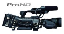JVC GY-HM790U